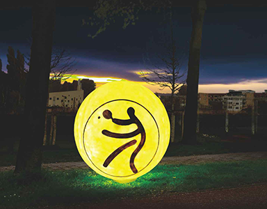 浙江體育館外-云石球